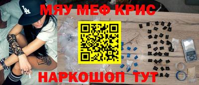 твердый Кулебаки