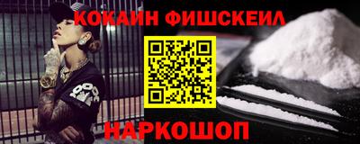 ГАЛЛЮЦИНОГЕННЫЕ ГРИБЫ Кумертау
