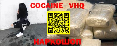ГАЛЛЮЦИНОГЕННЫЕ ГРИБЫ Кумертау
