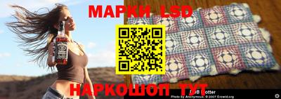 твердый Кулебаки