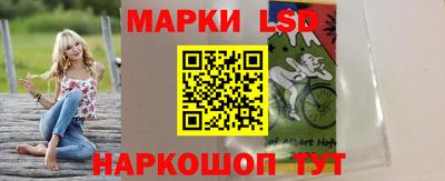 трава Рязань