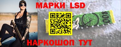 трава Кунгур