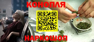 марки nbome Рузаевка