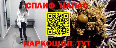 трава Кунгур