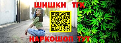 трава Кунгур