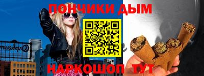 твердый Кулебаки
