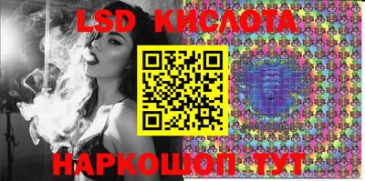 твердый Кулебаки