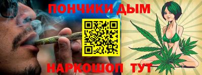 ГАЛЛЮЦИНОГЕННЫЕ ГРИБЫ Кумертау
