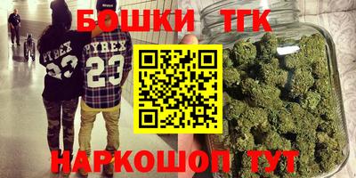трава Кунгур