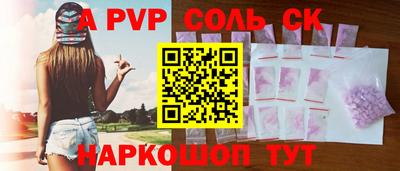 твердый Кулебаки