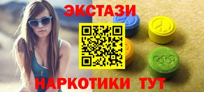 твердый Кулебаки