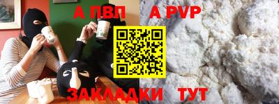 ГАЛЛЮЦИНОГЕННЫЕ ГРИБЫ Кумертау