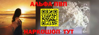 ГАЛЛЮЦИНОГЕННЫЕ ГРИБЫ Кумертау