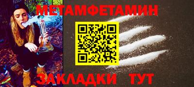 твердый Кулебаки