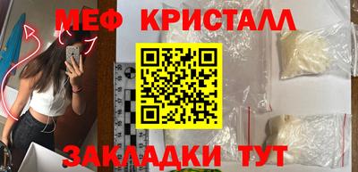 твердый Кулебаки