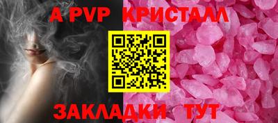 твердый Кулебаки