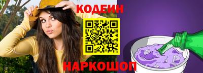 твердый Кулебаки