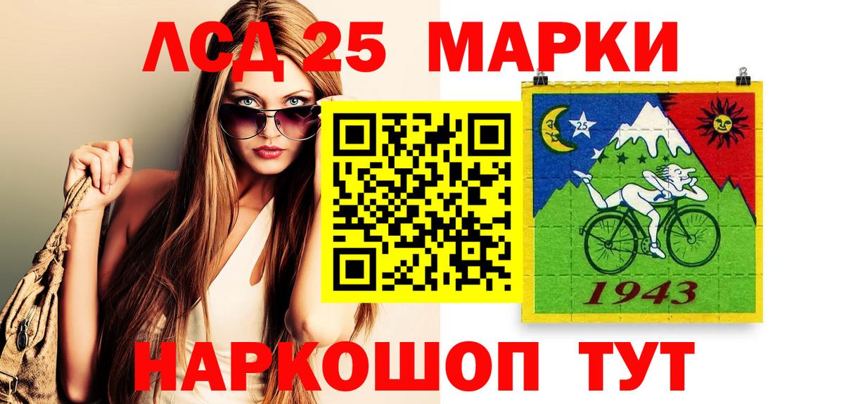 Конопля  A PVP СК   Вход с VPN  ГАШИШ  Кокаин  Севастополь  Гашиш  Меф кристаллы 